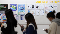 청년 창업·일자리 1조9천억 투입…고용 효과 10만7천명 기대[전쟁추경]