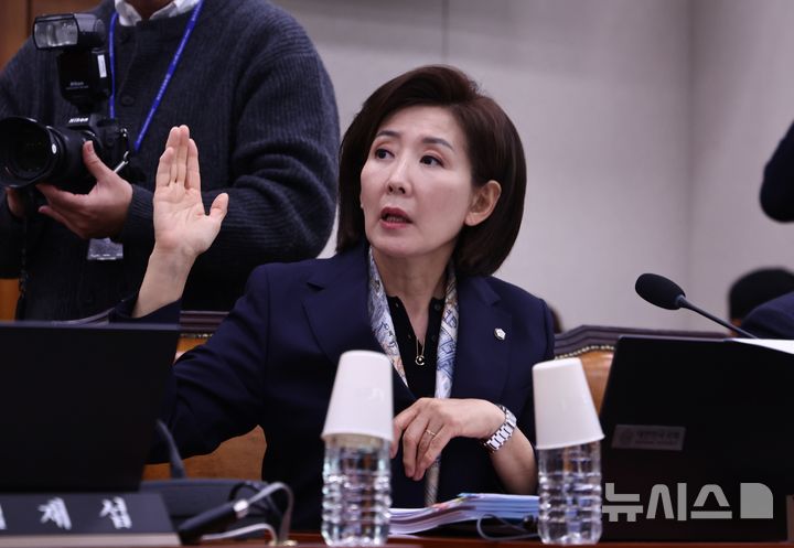 나경원 "李대통령, 가짜뉴스 사이버 렉카인가"