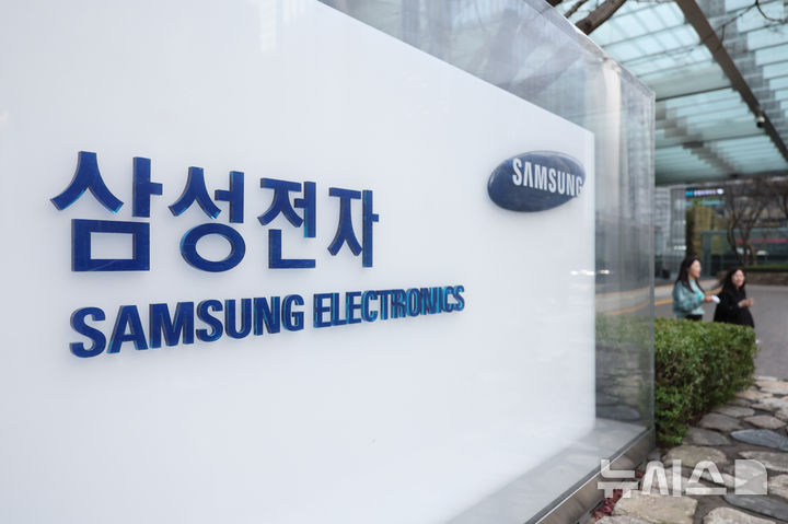 삼성·LG전자 이번 주 1분기 잠정실적 발표…역대 최고치 전망