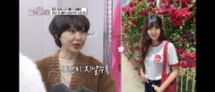 유혜정, 미모의 붕어빵 딸 공개…"아기 땐 전남편 서용빈 닮아 속상"