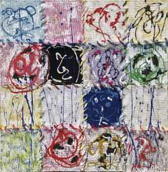 실과 바늘로 캔버스를 짠다…남궁원 ‘뜨개질 회화’ [아트서울]