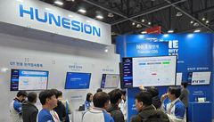 "보안 운영, 대화로 한다"…휴네시온, eGISEC서 '아이원AI' 공개