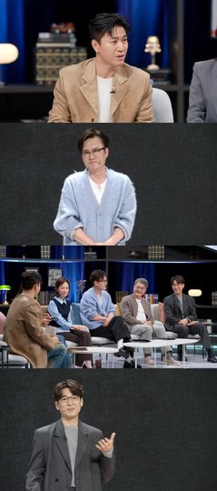 김종민 "결혼 후 아내 많이 달라져" 무슨 일?