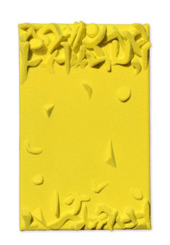 닥섬유·민세사·한글 초성…손일 ‘실의 부조 회화’[아트서울]