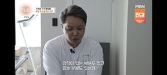 가수 현대화, 데뷔 한 달만 하반신 마비 사고 "목소리는 멈추지 않아"