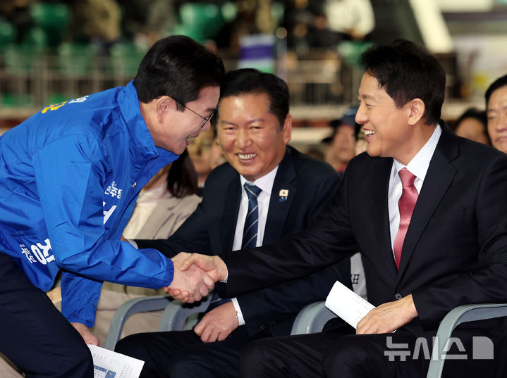 2026 환경공무관 한마음축제서 만난 오세훈-정원오 [뉴시스Pic]