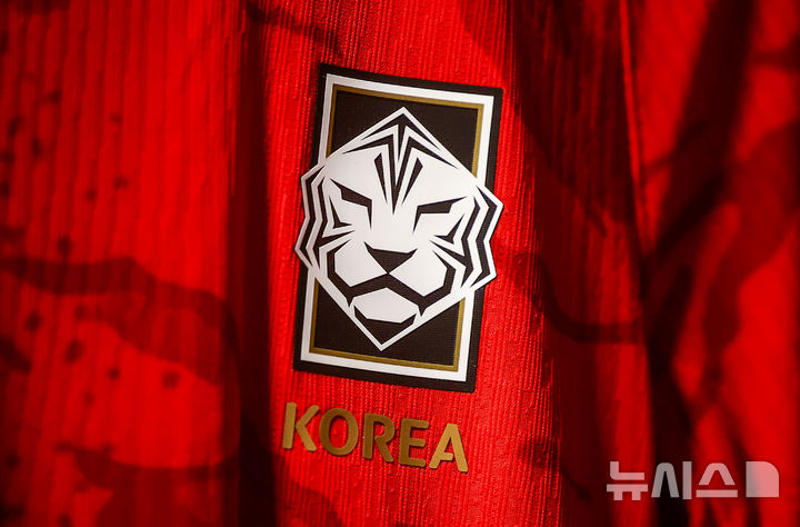 나이키, 2026 북중미월드컵 한국 대표팀 유니폼 공개 [뉴시스Pic]