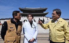 경복궁·덕수궁 70명 24시간 교대…숭례문 순찰 3배 [BTS 컴백]