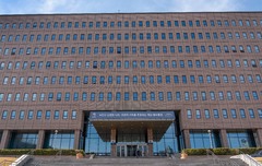 '한직' 법무연수원 발령 1년 후 '강등' 가능…법무부 입법예고