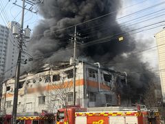 의정부 용현산단 공장 화재