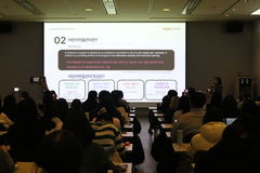 국립중앙박물관, 전시 실무·AI 아우르는 교육 사업 본격화