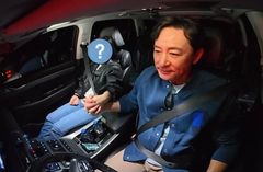 김병세, 15세 연하 아내 공개…7년간 결혼 숨긴 이유는?