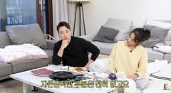 '7년 무직' 한고은 남편 "내가 머슴? 자존심 안 상해"