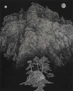 산수몽과 천음, 인간다움을 묻다…안용선 수묵화[아트서울]