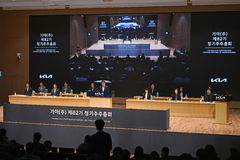 [현장] 송호성 기아 대표 "2030년까지 EV차 13개 출시, 전기차 리더십 강화"