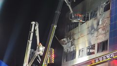 대전 화재 현장 3층서 실종자 다수 발견…모두 심정지(1보)