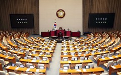 '국회의원들은 어디에?'