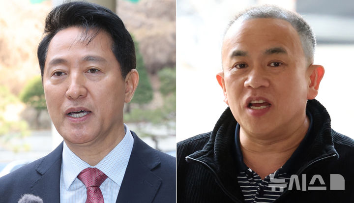 '법정 대면' 오세훈 "명씨 사기 범죄 저질러" 명태균 "재판 결과 지켜봐달라" [뉴시스Pic]