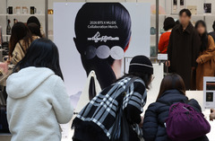 국립중앙박물관도 유료 전환?…정부 "국립시설 요금 현실화"