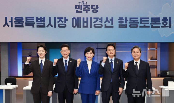 與, 서울시장 후보 3인으로 추린다…본경선 티켓 잡기 치열