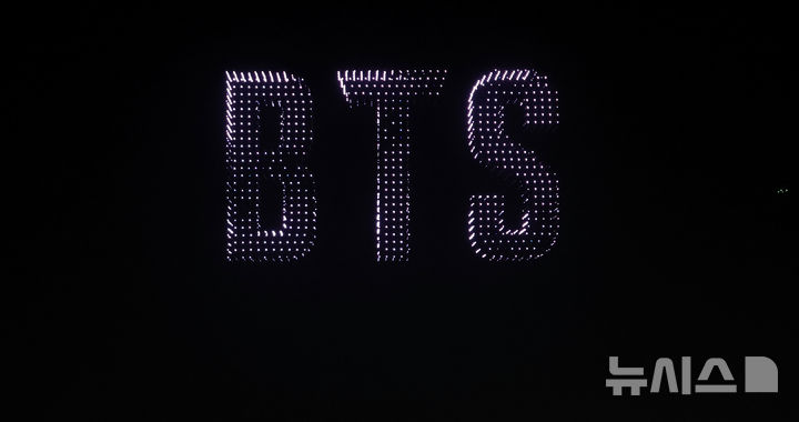 서울 하늘 수 놓은 BTS [뉴시스Pic] 