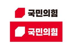 국민의힘, 시흥 등 후보 미확정·탈당 속출로 내홍 격화
