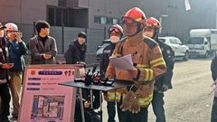 대전 공장 화재, 사망자 10명 수습…실종자 4명 수색 집중(종합)