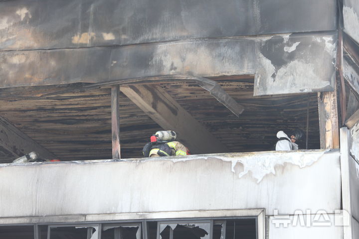 대전 안전공업 화재…11번째 실종자 발견, 보훈병원 이송