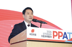 대전·세종·충남 공직 후보자 기초자격평가 고사장 방문한 장동혁