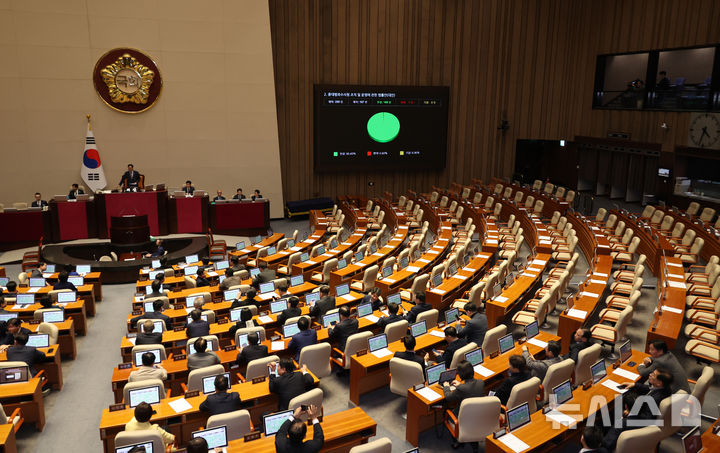 "국힘, 반개혁 선봉" vs "보복 입법" 공방