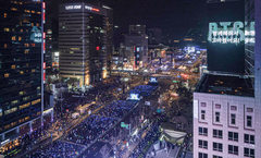 4만 vs 10만…BTS 광화문 공연 고무줄 관객 수 논란 왜?