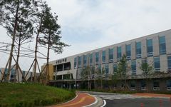 국립종자원, 학계·업계와 AI 디지털육종 인재양성 교육과정 개발