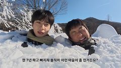 방탄소년단 진 "BTS 활동, 7년 하고 빠지자는 마음 컸다"