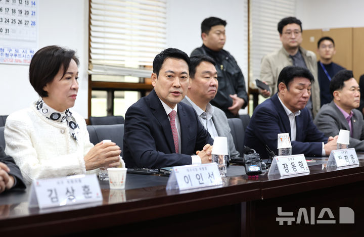 장동혁 국민의힘 대표, 대구 방문해 의원들 만남 '공정 경선 치러야' [뉴시스Pic]