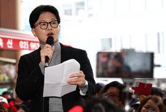 국힘, '재보궐 발생시 당협위원장 사퇴' 의결…한동훈 "치졸한 짓" 