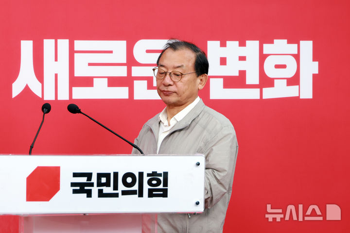 국힘, 공천 '컷오프' 후폭풍 이어져…오늘 서울시장 경선 룰 발표