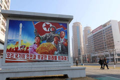 북, '적대적 두 국가' 반영 또 미언급…경찰 제도 도입(종합)