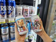 내 반려견 사진이 맥주캔에…CU, '커스텀 맥주' 한정 판매