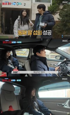 10년만에 근황 차태현 둘째딸…훌쩍 커 아빠랑 닮았네