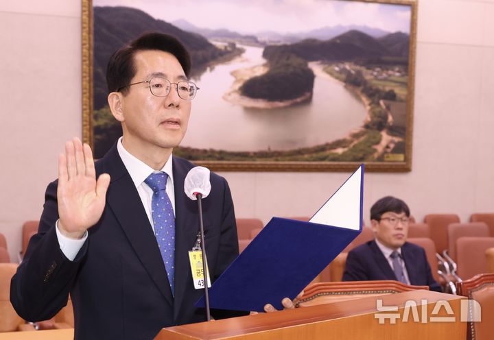 황종우 해수부 장관 후보자 "동남권, 해양수도권으로 발돋움할 수 있도록 할 것" [뉴시스Pic]