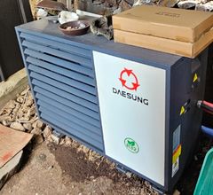 제주도, 히트펌프 보급 가구 모집…최대 1200만원 지원