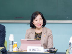 송경희 개보위원장 "아동·청소년 개인정보 더 두텁게 보호해야"