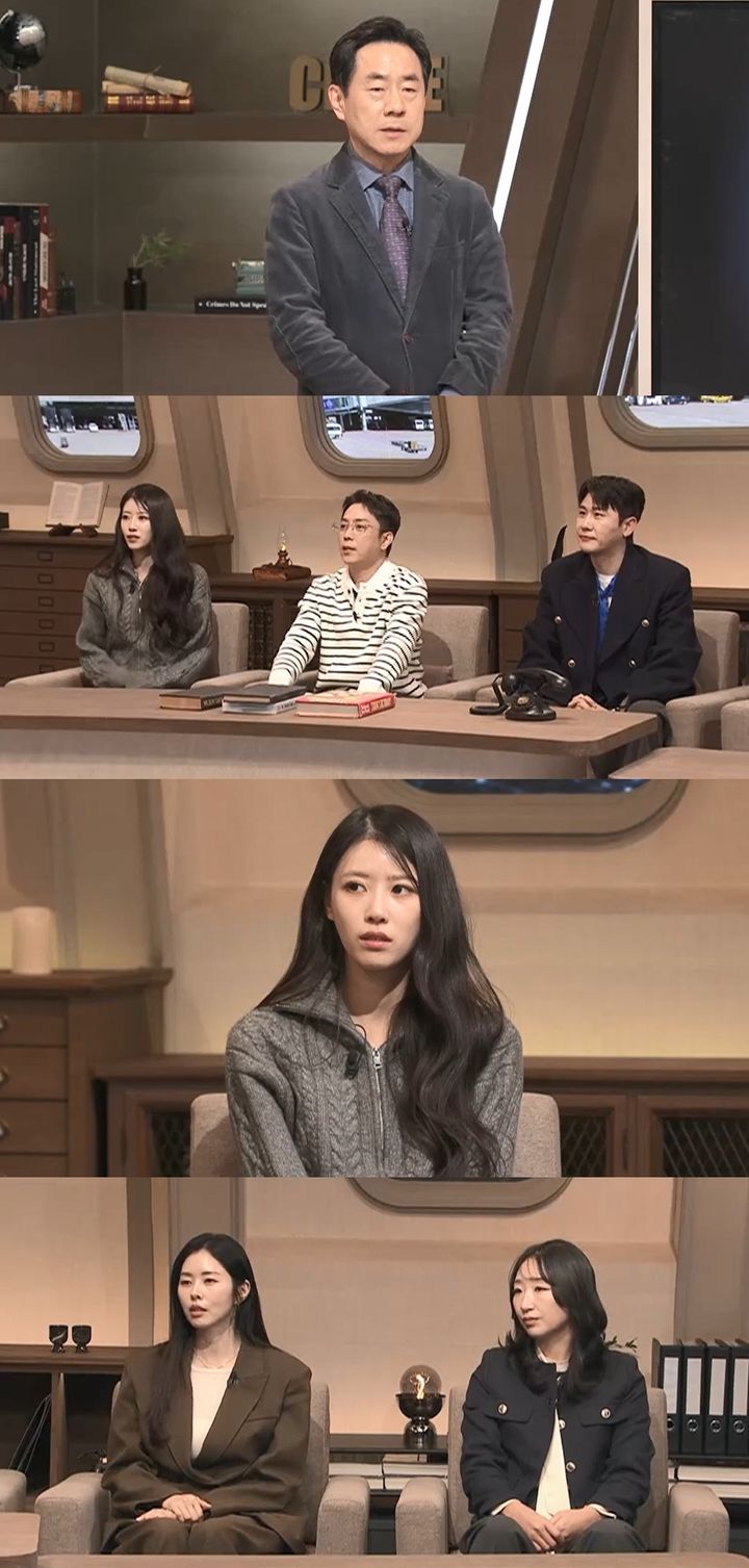 편지로 범행 자랑까지…연쇄살인마의 광기