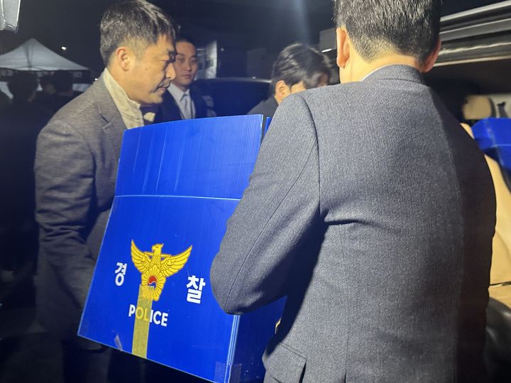 '대전 안전공업 화재' 합동 감식·압수수색 모두 종료(종합)