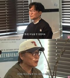 장항준, 70억 날렸다…"'왕사남' 러닝개런티 안 걸어"