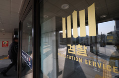 특사경 수사지휘권 폐지 논란…"인권침해 우려" vs "예외 인정 안 돼"