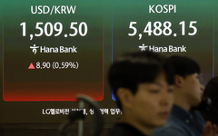 5,500선 무너진 코스피