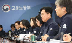 "'쪼개기계약'? 상담하세요"…공공부문 관행 상담센터 개소