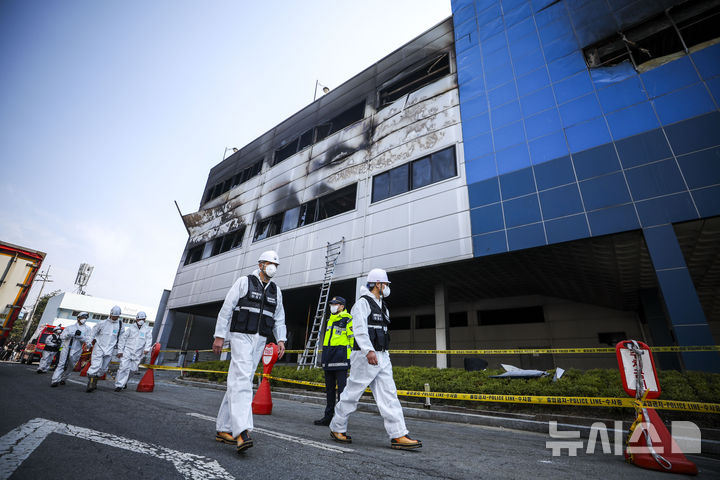 5년간 공장화재로 61명 사망…연평균 3600억 규모 손실