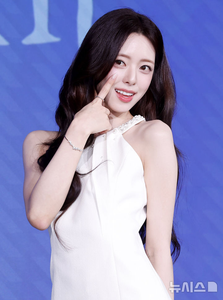 유나에게 반하는 순간